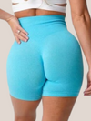Firm Shapewear Shorts