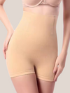 Shaping Panty with Cut-Out