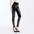 Faux Leather Shaping Leggings