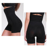 Undetectable Padded Booty Shaper Short