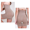 Undetectable Padded Booty Shaper Short